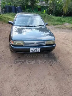 Nissan FB13 1996 Car (Used)