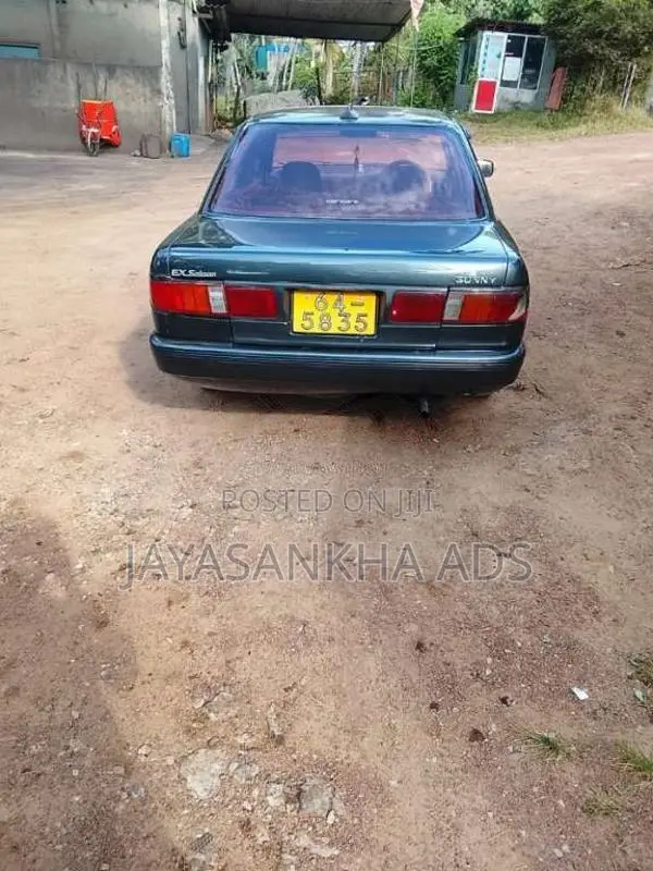 Nissan FB13 1996 Car (Used)