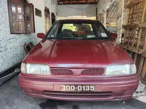 Nissan Pulsar 1993 Car (Used)