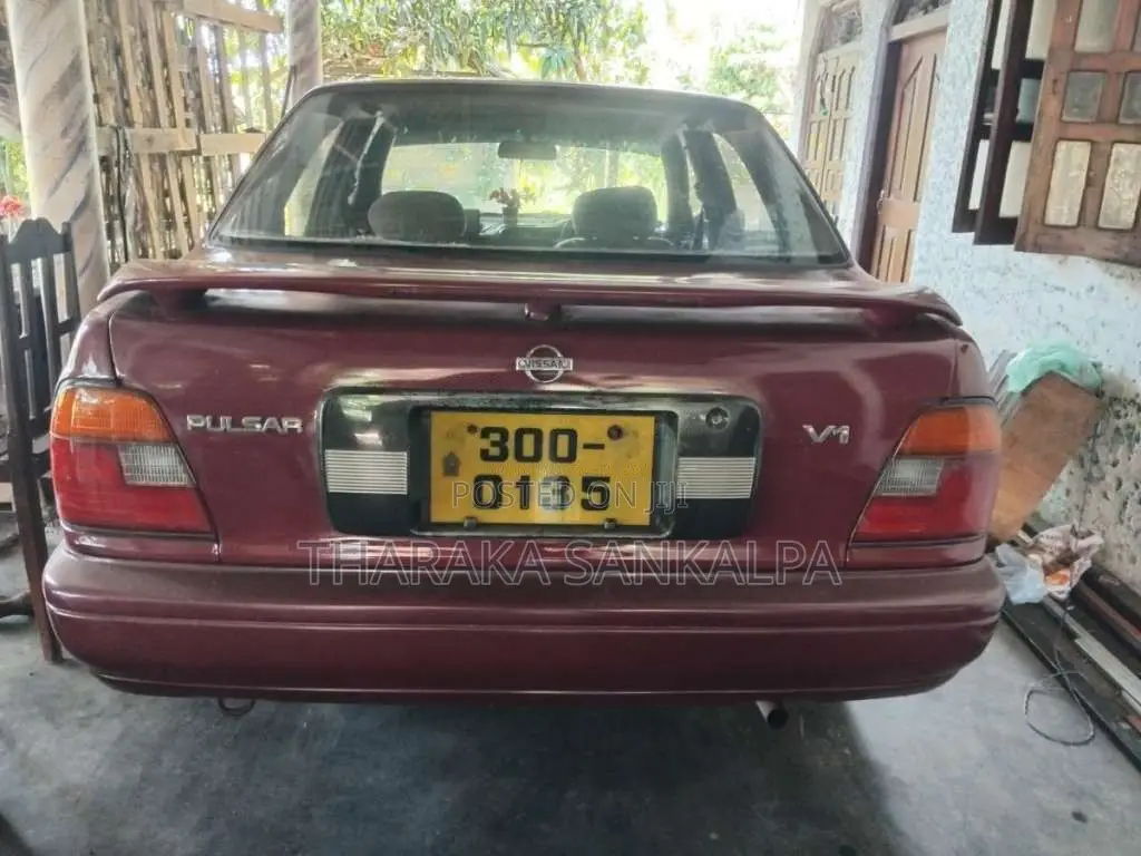 Nissan Pulsar 1993 Car (Used)