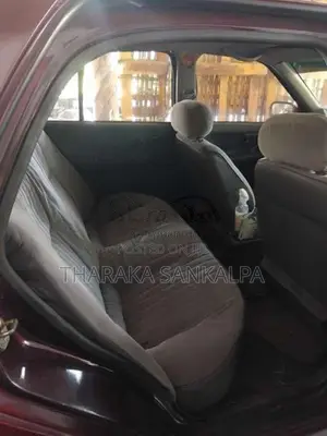 Nissan Pulsar 1993 Car (Used)