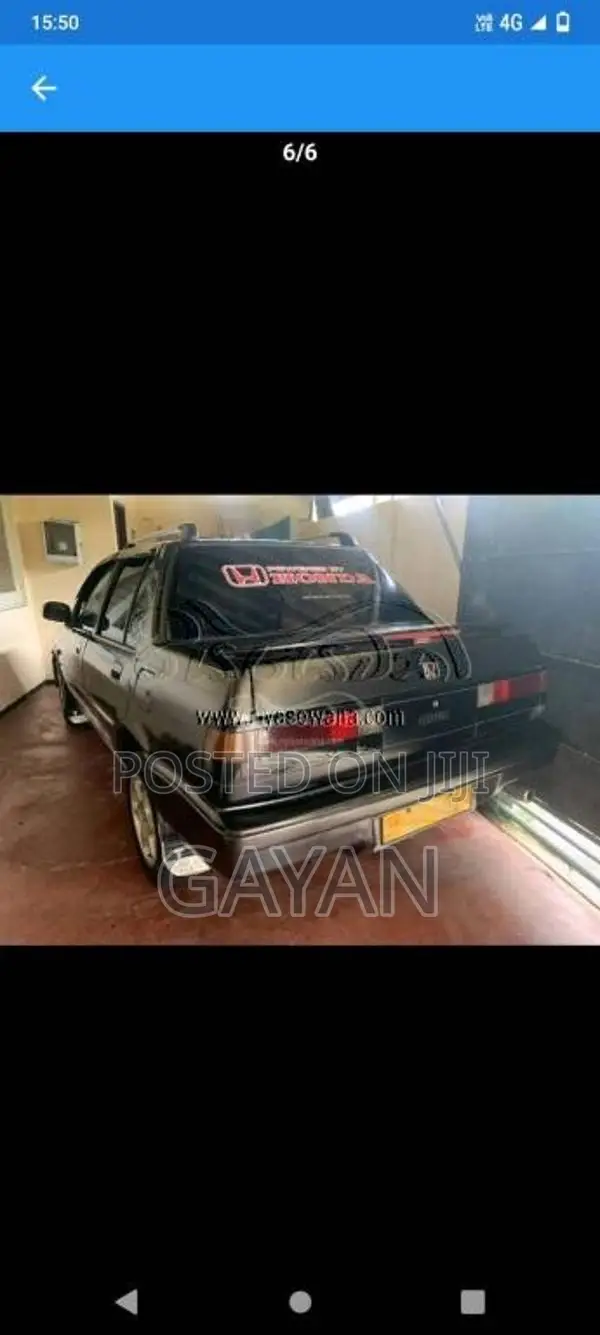 Honda Civic 1985 Car (Used)