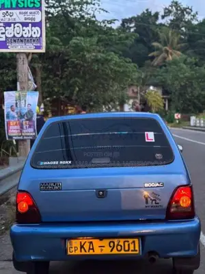 Suzuki Maruti 2005 Car (Used)