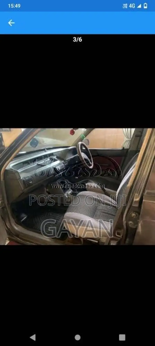 Honda Civic 1985 Car (Used)