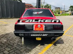 Mitsubishi Lancer Box 1981 Car (Used)