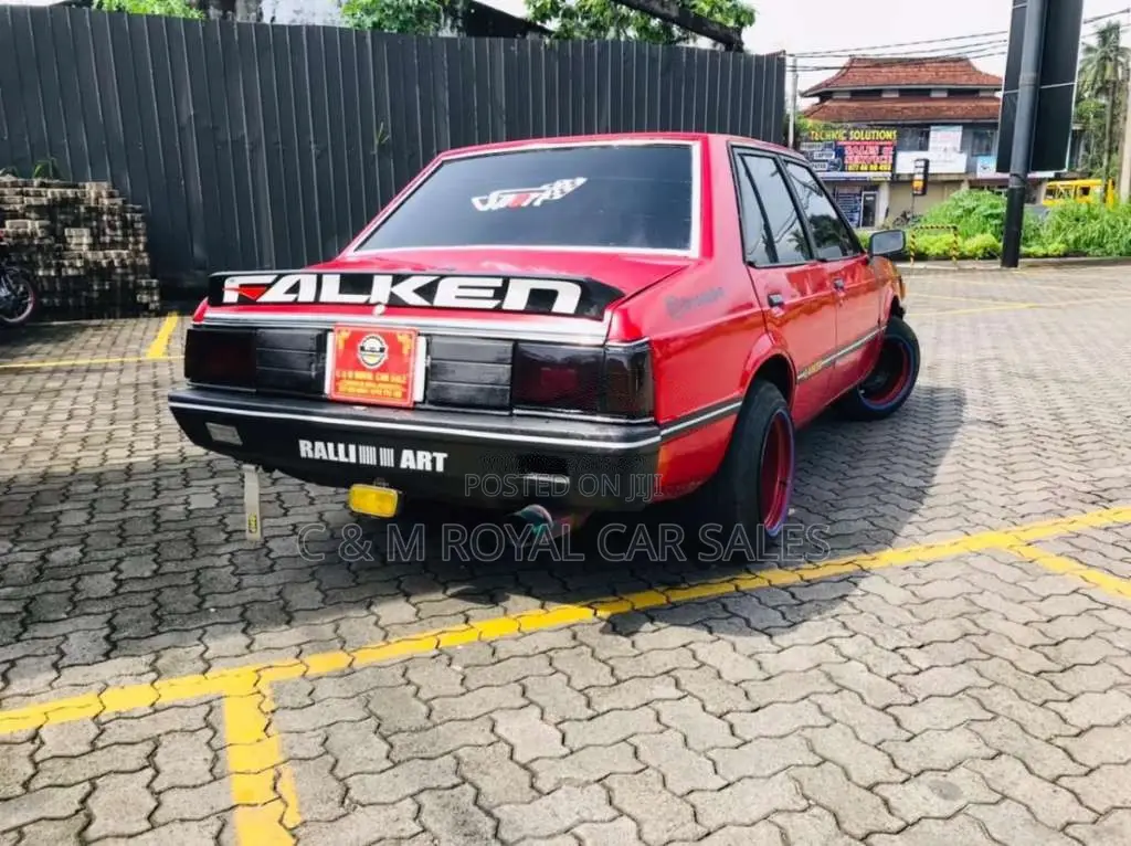 Mitsubishi Lancer Box 1981 Car (Used)
