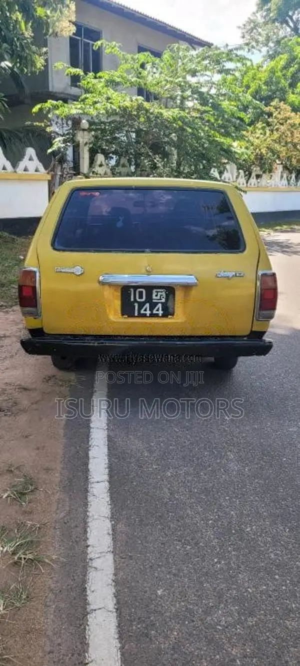 Nissan Dustan 1980 Car (Used)