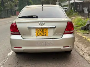 Toyota Allion 240 2004 Car (Used)
