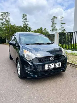 Perodua Axia 2015 Car (Used)