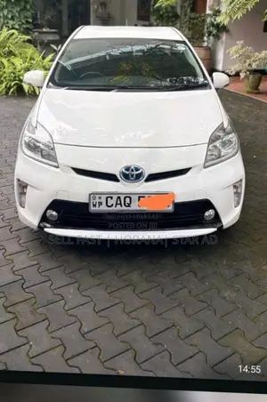 Toyota Prius 2014 Car (Used)