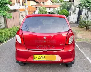 Suzuki Alto 800 2016 Car (Used)