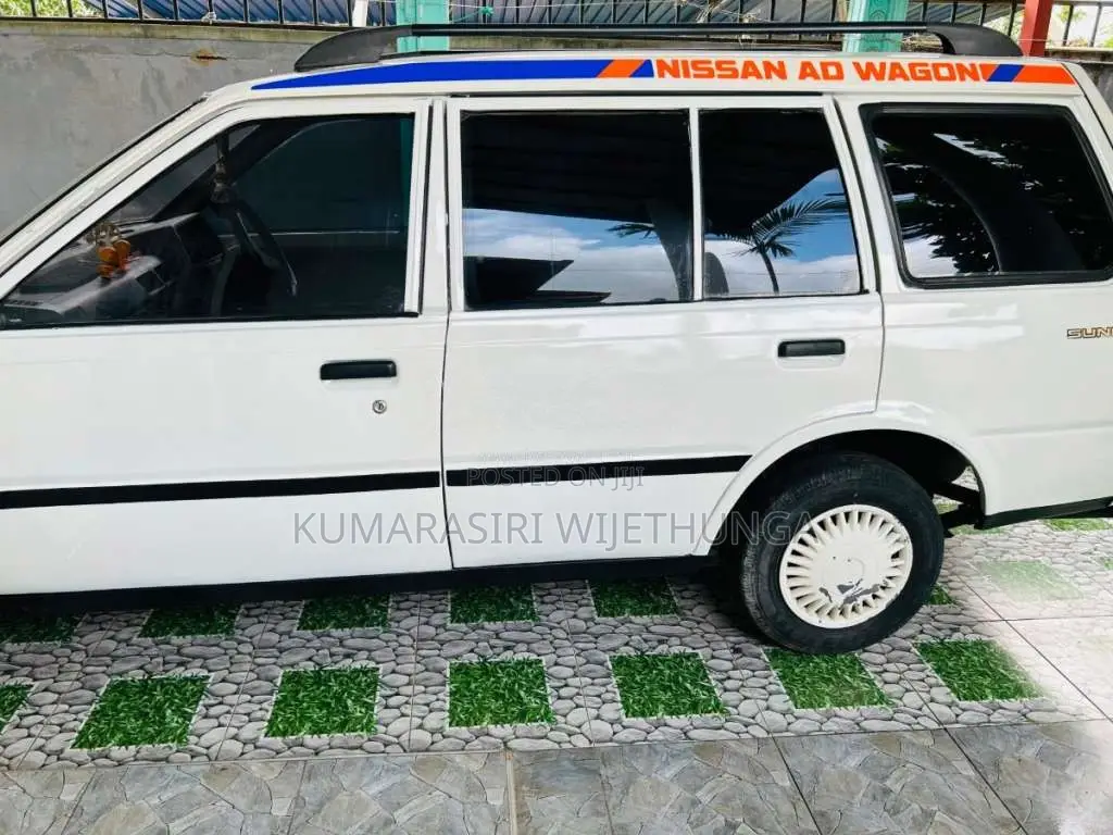 Nissan Ad Wagon Vb11 1986 Car (Used)