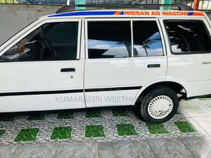 Nissan Ad Wagon Vb11 1986 Car (Used)