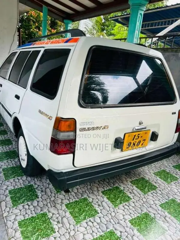 Nissan Ad Wagon Vb11 1986 Car (Used)