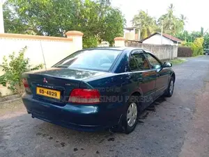 Mitsubishi Galant 1999 Car (Used)