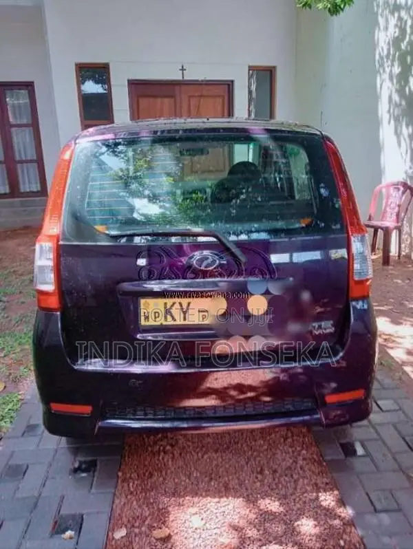 Perodua Viva Elite 2013 Car (Used)
