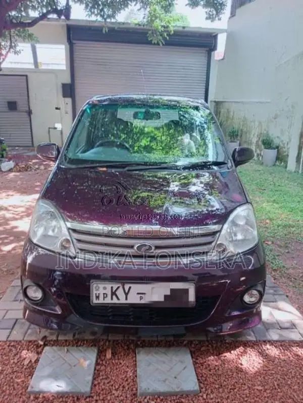 Perodua Viva Elite 2013 Car (Used)