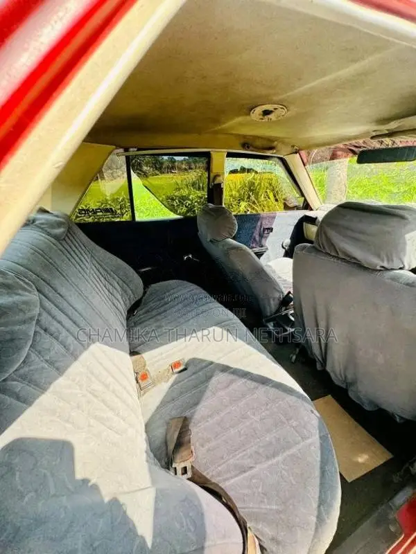Mitsubishi Lancer Box 1980 Car (Used)