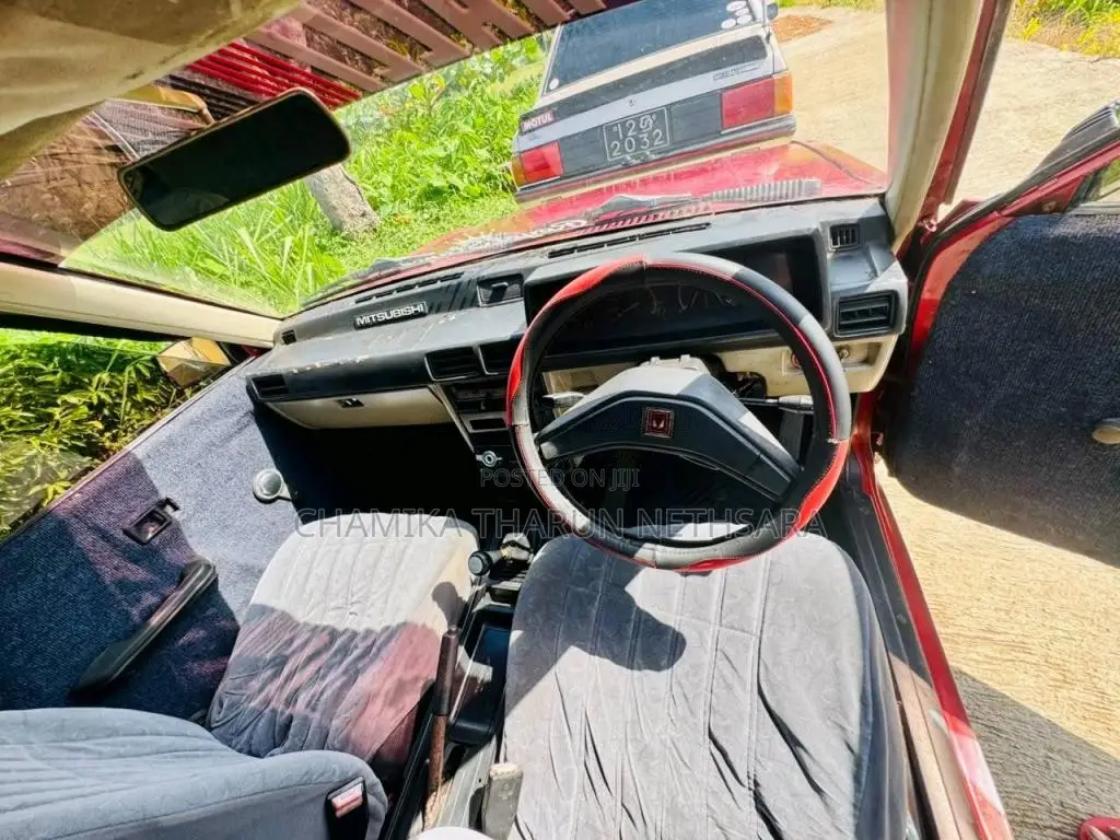Mitsubishi Lancer Box 1980 Car (Used)