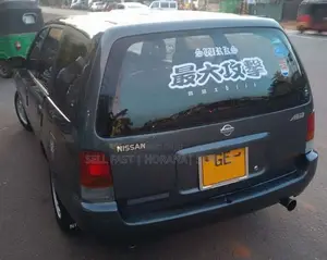 Nissan AD Wagon Y10 1993 Car (Used)