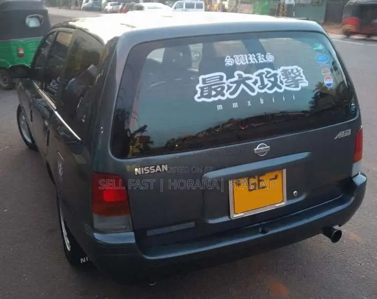 Nissan AD Wagon Y10 1993 Car (Used)