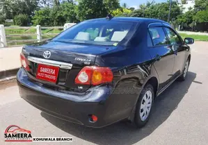 Toyota Corolla 141 2008 Car (Used)