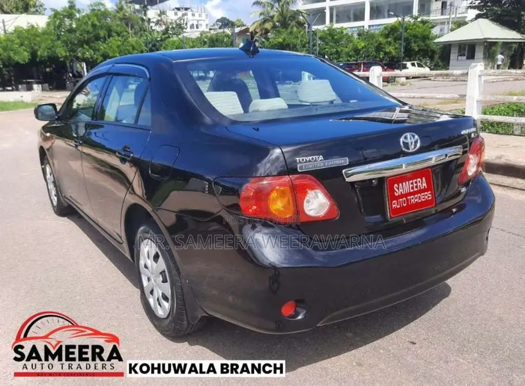 Toyota Corolla 141 2008 Car (Used)