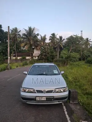 Nissan Pulsar 1997 Car (Used)
