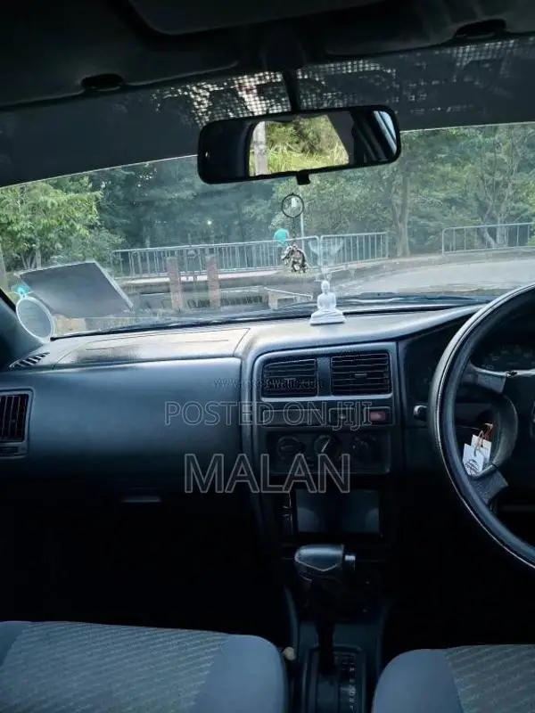 Nissan Pulsar 1997 Car (Used)