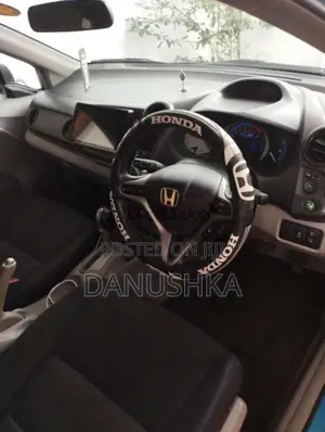 Honda Insight 2009 Car (Used)