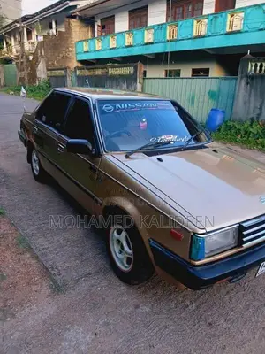 Nissan B11 1983 Car (Used)