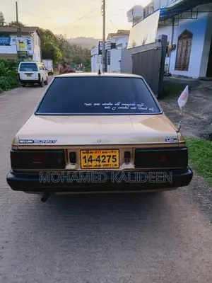 Nissan B11 1983 Car (Used)
