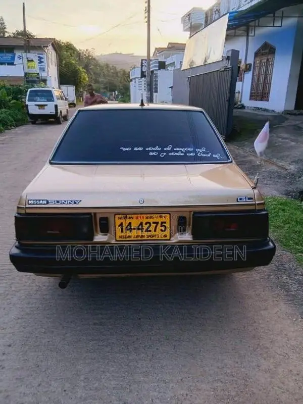 Nissan B11 1983 Car (Used)