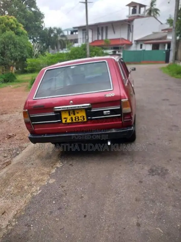 Mitsubishi Lancer 1980 Car (Used)