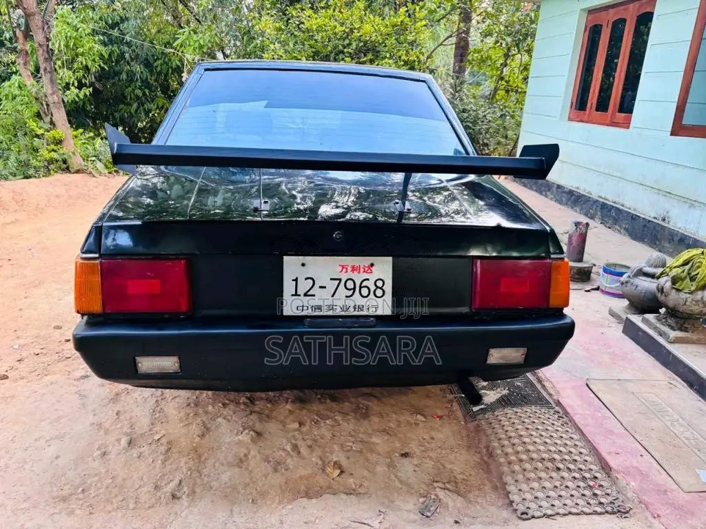 Mitsubishi Lancer Box 1980 Car (Used)