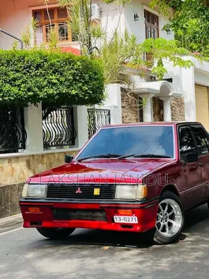 Mitsubishi Lancer Box 1980 Car (Used)