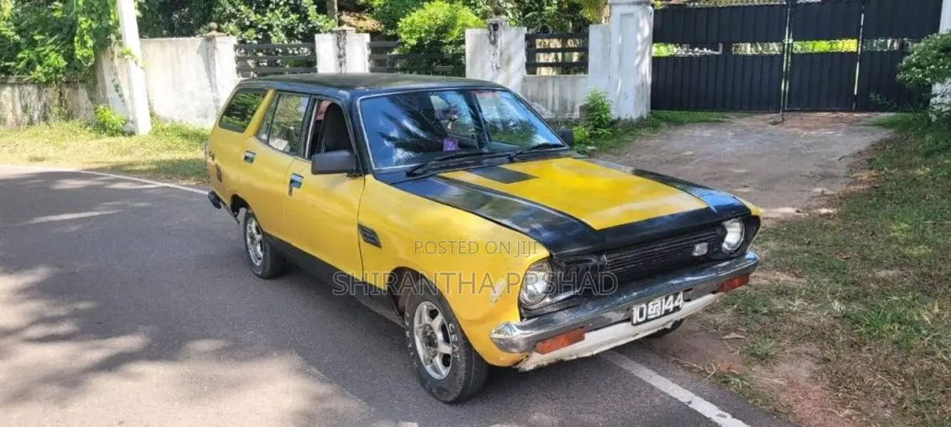 Nissan Dustan 1980 Car (Used)
