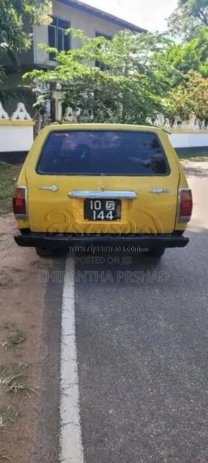 Nissan Dustan 1980 Car (Used)