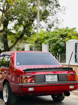 Mitsubishi Lancer Box 1980 Car (Used)