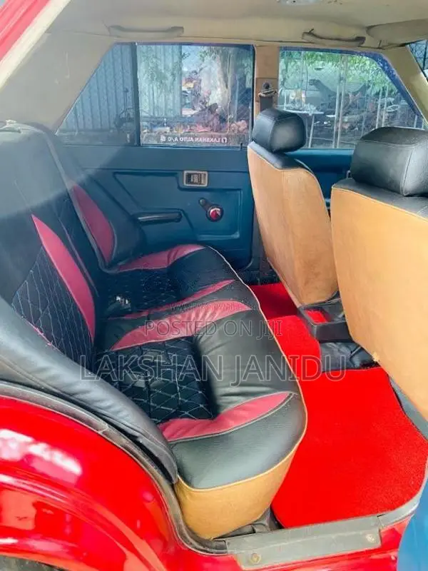 Mitsubishi Lancer Box 1980 Car (Used)
