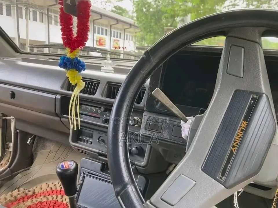 Nissan HB11 1984 Car (Used)