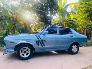 Nissan B21 1973 Car (Used)