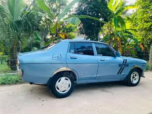 Nissan B21 1973 Car (Used)