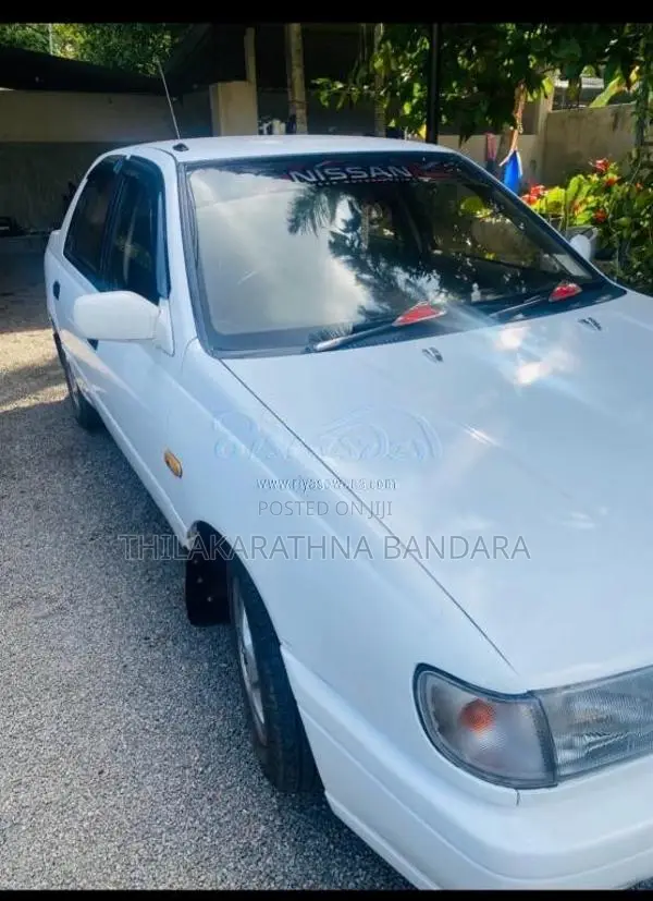 Nissan Pulsar 1992 Car (Used)