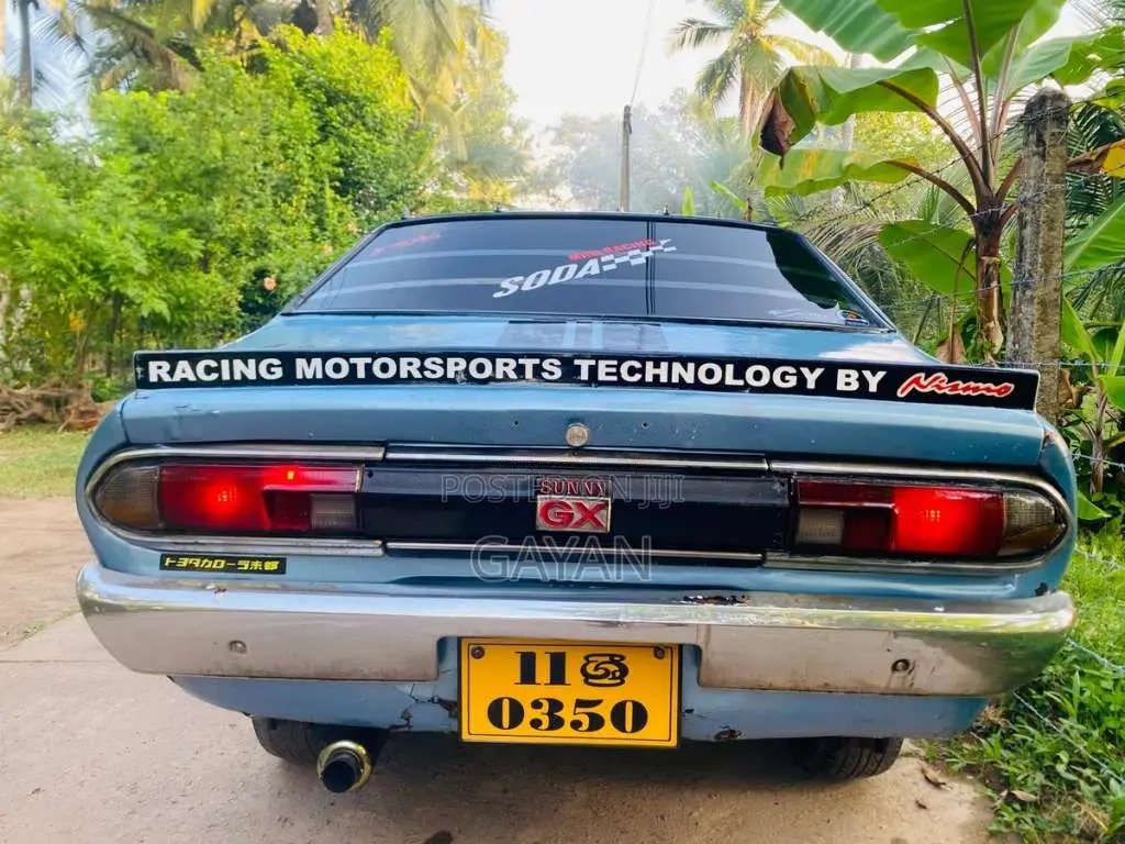 Nissan B21 1973 Car (Used)