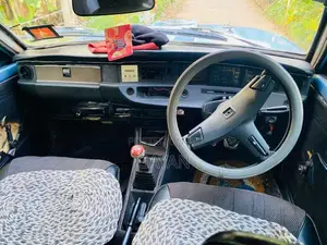 Nissan B21 1973 Car (Used)