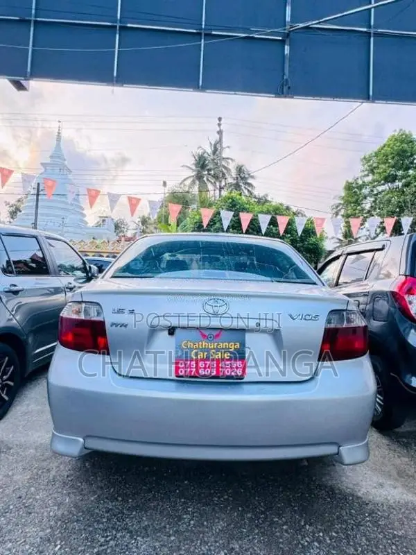Toyota Vios 2008 Car (Used)