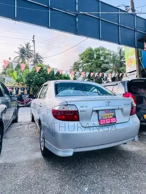 Toyota Vios 2008 Car (Used)