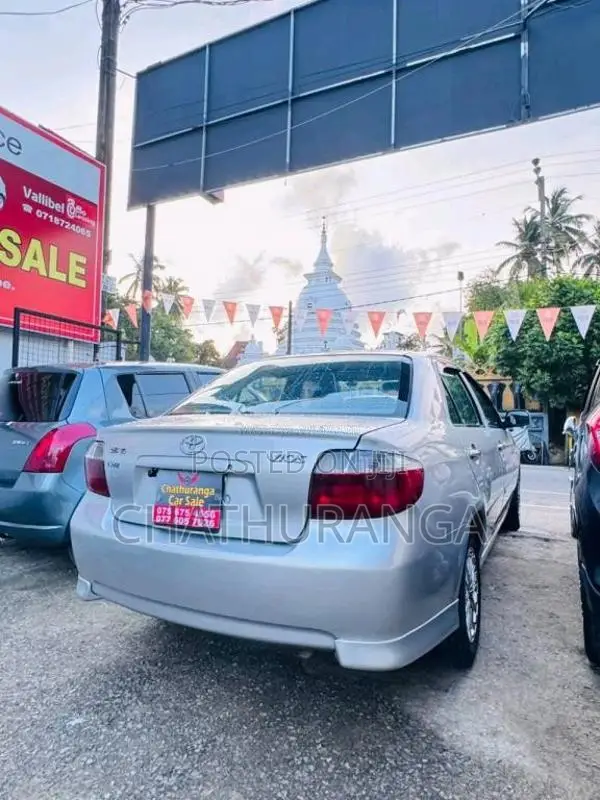 Toyota Vios 2008 Car (Used)