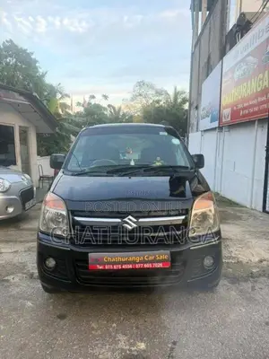 Suzuki Wagon R 2005 Car (Used)